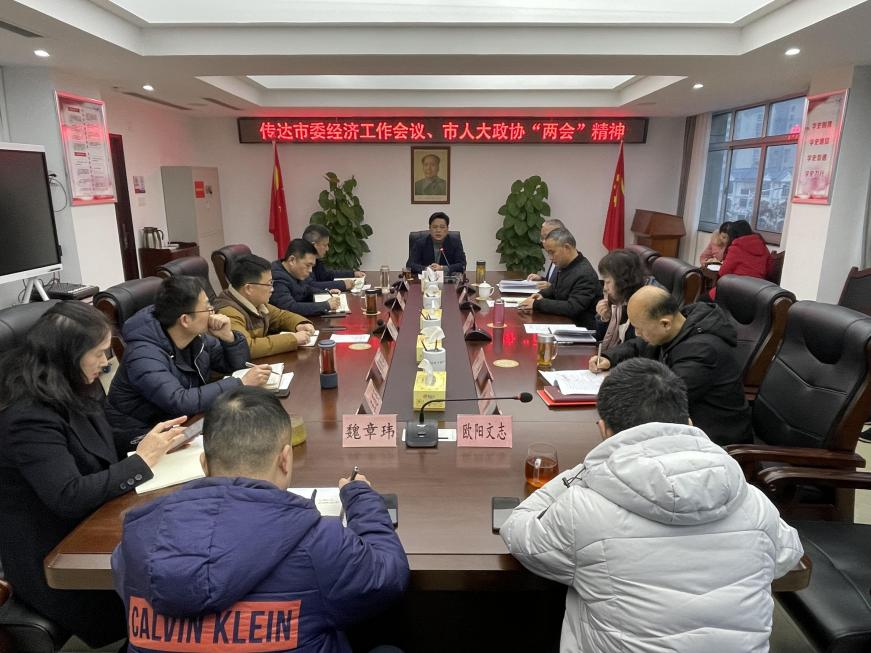 8a569d2475e34e78922a74cd82ff0d7f.png 8a569d2475e34e78922a74cd82ff0d7f.png