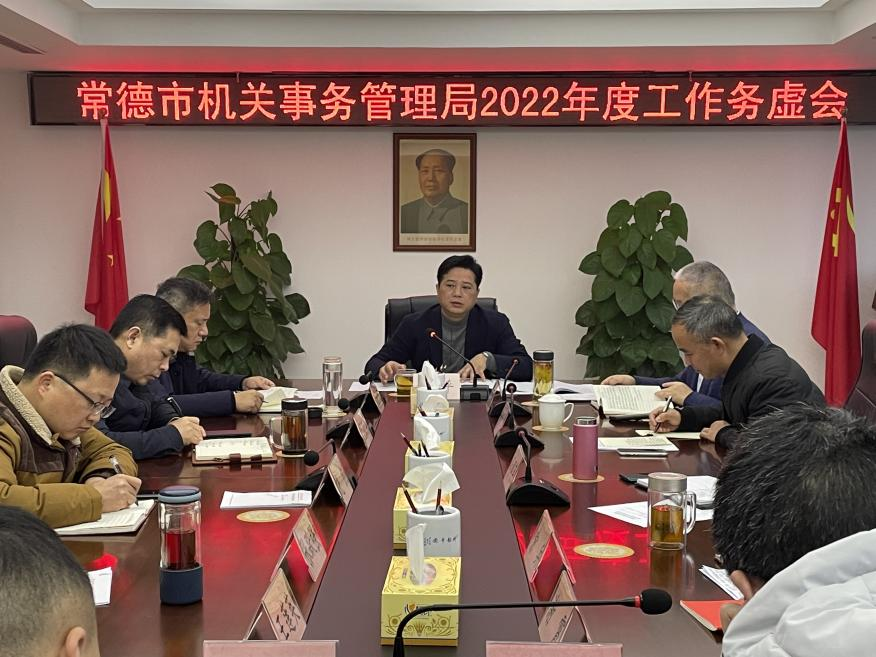 a518e3d31a6749b293a43f8603823710.png a518e3d31a6749b293a43f8603823710.png